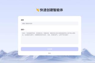 开云足球直播官网入口在哪